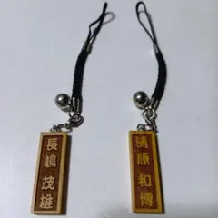 Item thumbnail for item f7071aff-326f-49ec-841b-ece786b43dd4