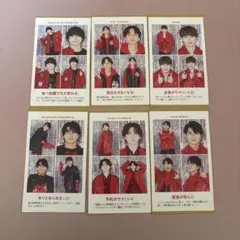 SixTONES 雑誌切り抜き まとめ