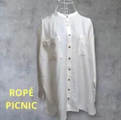ROPÉ PICNIC バンドカラーシャツ 長袖 ホワイト 38のサムネイル