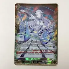 ヴァンガード グローリー・メーカー 4枚セット - メルカリ