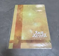 非売品　大乱闘スマッシュブラザーズ クリアファイル　Nintendo Live
