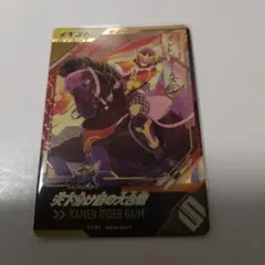 Item thumbnail for item dba5a909-2b54-482c-a91f-238f964de1a1