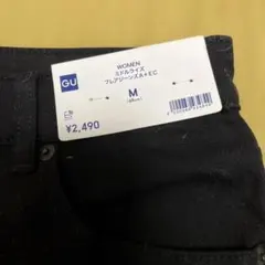 GU ミドルライズフレアジーンズ M ブラック