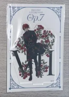 アイナナ　七瀬陸　Op.7 アクスタ