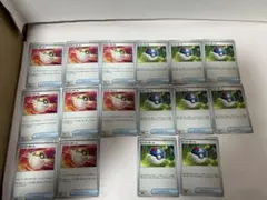 ハイパーボール MEGA スタートデッキ100 バトルコレクション 651/7