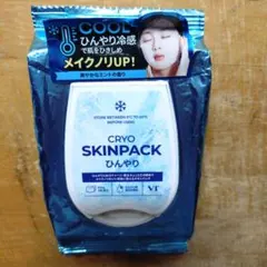 VT CRAYO SKINPACK クライオひんやりスキンパックのサムネイル