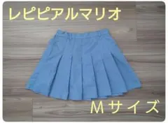 ★値下げ・レピピアルマリオ★スカパン　スカートパンツ　ブルー　150cm