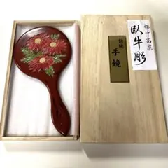 津軽塗 しゃもじ - メルカリ