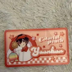 カラフルピーチ ゆあんくん おなまえバッジコレクション