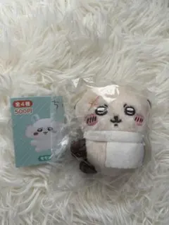 ラッコ ちいかわ クリップぬいぐるみ2