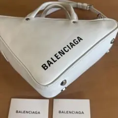バレンシアガ⭐︎トライアングルバッグ白