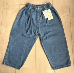 Item thumbnail for item e2064aa6-a2f9-4f27-a88f-722c67ee7a88