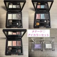 メナード♡ジュピエルアイシャドウセットのサムネイル