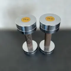 Item thumbnail for item fe20eeaf-f40f-47d9-b9d7-62d1dfcb8418