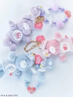 Care Bears キーチェーン付きぬいぐるみ snidelHOME