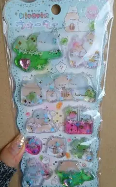 Item thumbnail for item ccb5fde1-ea4b-4514-8502-a931eb5b6d56