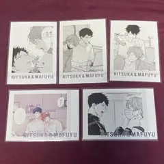 つながるBIGアクリルスタンド りつまふセット　※バラ売り不可 Amazon.co.jp: ギヴン展 つながるBIGアクリルスタンド 立夏