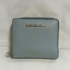 【美品】MICHAEL KORS 二つ折り財布 ブルーグレー