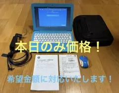 HPノートパソコンセット