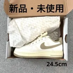 Nike Air Force 1 ホワイト/ベージュ　バニラ