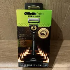 ジレットラボ Black & Gold Edition 限定 2個セット - メルカリ