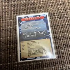 Item thumbnail for item 55d06ad3-0b9c-4074-8f11-c9c75654ace2