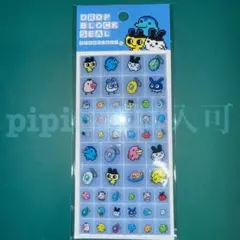 【ブルー】たまごっち タイルシール ドロップブロックシール
