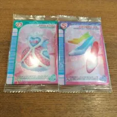 オシャレ魔女 ラブandベリー ラブベリ ツインウエハース スイートエプロン