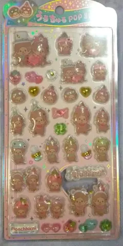 正規品モンチッチ うるちゅるポップシール