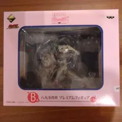 化物語　フィギュア　一番くじ　八九寺真宵