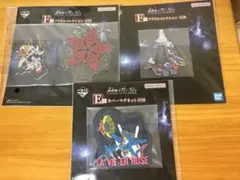 一番くじ 機動戦士ガンダム セット売り