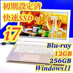 Corei7✨Windows11 12GB SSD ブルーレイ✨東芝ノートPC