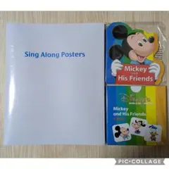 【未使用・未開封】シングアロング　BOOK・CD・ガイド・ポスター　他　おまけ 未使用・未開封】シングアロング BOOK・CD・ガイド・ポスター 他