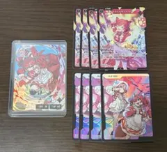 赤見かるびSRP ビクトリーランページ - メルカリ