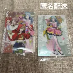 プロセカ　たまごっち　カードグミ　日野森雫　ふらわっち　レア　 2枚セットのサムネイル