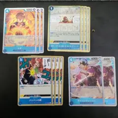 ワンピースカード　赤青ルーシー　デッキパーツ