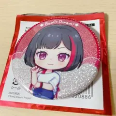 2025年最新】美竹蘭 缶バッジの人気アイテム - メルカリ