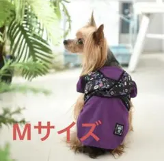 iam_lisa様専用★新品タグ付⭐︎紫Mサイズ ＆赤DMサイズのサムネイル