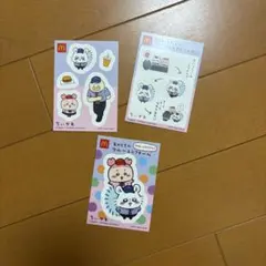 ちいかわ　マクドナルドコラボ　シールセット