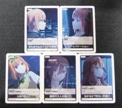 五等分の花嫁カードゲーム ラブ⭐︎バケーション 二乃 プロモ 3枚セット 2026年最新】ラブバケーション 二乃の人気アイテム - メルカリ