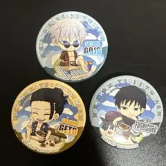 2025年最新】五条悟 夏油傑 缶バッジの人気アイテム - メルカリ