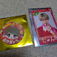 M!lk 曽野舜太　SMILE POP トレカ　ステッカー