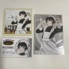アオペラ　カフェ　紫垣明　ブロマイド　ましかく　ミニカード