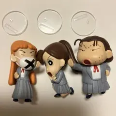 クレヨンしんちゃん サプライズミックス 3体セット