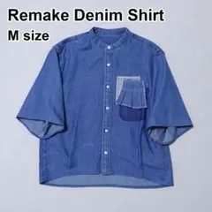 美品 極希少】KOWGA TIED UP BB SHIRTS 岡山デニム - メルカリ