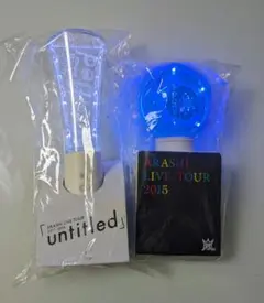 嵐 コンサートツアー Japonism Untitled ペンライト 2本セット