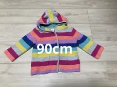 【美品】GAP ニット レインボー　90cm ベビー　カーディガン　くま耳