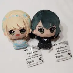 学園アイドルマスターちびぐるみ 〜on stage! vol.1 〜ことね 手毬