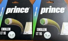 prince EMBLEM LT 16 1.30mm 12.2m 2個