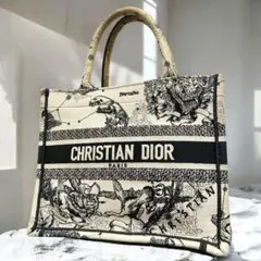 クリスチャンディオール ブックトート スモール ハンドバッグ トートバッグ 星座